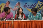 Bheemavaram Bullodu Movie Success Tour - 215 of 284