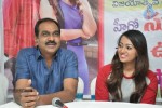 Bheemavaram Bullodu Movie Success Tour - 233 of 284