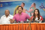 Bheemavaram Bullodu Movie Success Tour - 262 of 284