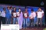 Bheemavaram Bullodu Platinum Disc Function - 16 of 210