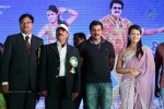 Bheemavaram Bullodu Platinum Disc Function - 19 of 210