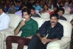 Bheemavaram Bullodu Platinum Disc Function - 23 of 210