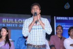 Bheemavaram Bullodu Platinum Disc Function - 39 of 210
