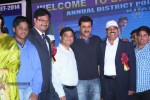 Bheemavaram Bullodu Platinum Disc Function - 49 of 210