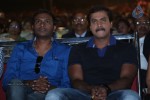 Bheemavaram Bullodu Platinum Disc Function - 50 of 210
