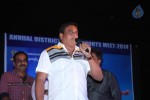 Bheemavaram Bullodu Platinum Disc Function - 60 of 210