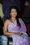 Bheemavaram Bullodu Platinum Disc Function - 91 of 210
