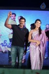 Bheemavaram Bullodu Platinum Disc Function - 96 of 210