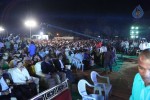 Bheemavaram Bullodu Platinum Disc Function - 110 of 210