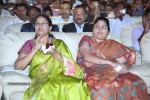 Bheemavaram Bullodu Platinum Disc Function - 113 of 210