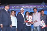 Bheemavaram Bullodu Platinum Disc Function - 116 of 210
