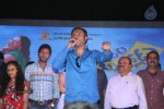 Bheemavaram Bullodu Platinum Disc Function - 138 of 210