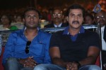 Bheemavaram Bullodu Platinum Disc Function - 141 of 210
