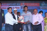 Bheemavaram Bullodu Platinum Disc Function - 143 of 210