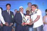 Bheemavaram Bullodu Platinum Disc Function - 144 of 210
