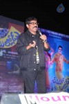 Bheemavaram Bullodu Platinum Disc Function - 148 of 210