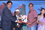 Bheemavaram Bullodu Platinum Disc Function - 151 of 210