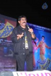 Bheemavaram Bullodu Platinum Disc Function - 179 of 210