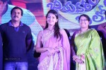 Bheemavaram Bullodu Platinum Disc Function - 180 of 210