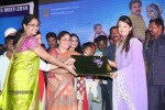 Bheemavaram Bullodu Platinum Disc Function - 186 of 210