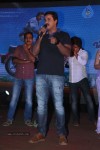 Bheemavaram Bullodu Platinum Disc Function - 188 of 210
