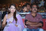 Bheemavaram Bullodu Platinum Disc Function - 198 of 210