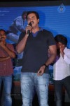 Bheemavaram Bullodu Platinum Disc Function - 203 of 210