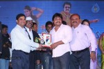 Bheemavaram Bullodu Platinum Disc Function - 204 of 210