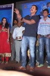 Bheemavaram Bullodu Platinum Disc Function - 207 of 210