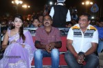 Bheemavaram Bullodu Platinum Disc Function - 208 of 210
