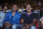 Bheemavaram Bullodu Platinum Disc Function - 209 of 210