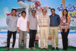 Bheemavaram Bullodu Press Meet - 30 of 73