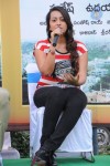 Bheemavaram Bullodu Press Meet - 31 of 73