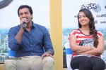 Bheemavaram Bullodu Press Meet - 11 of 73