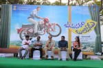 Bheemavaram Bullodu Press Meet - 33 of 73