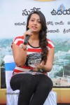 Bheemavaram Bullodu Press Meet - 42 of 73