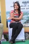 Bheemavaram Bullodu Press Meet - 23 of 73