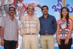 Bheemavaram Bullodu Press Meet - 54 of 73
