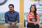 Bheemavaram Bullodu Press Meet - 55 of 73