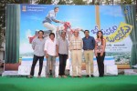 Bheemavaram Bullodu Press Meet - 60 of 73