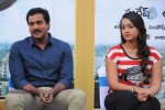 Bheemavaram Bullodu Press Meet - 66 of 73