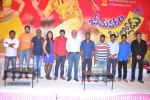 Bheemavaram Bullodu Press Meet - 2 of 151