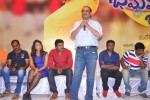 Bheemavaram Bullodu Press Meet - 3 of 151