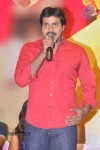 Bheemavaram Bullodu Press Meet - 8 of 151