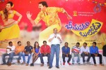 Bheemavaram Bullodu Press Meet - 96 of 151