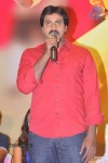 Bheemavaram Bullodu Press Meet - 145 of 151