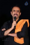 Bheemavaram Bullodu Movie Team Celebrates Sunil Bday - 23 of 92