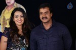 Bheemavaram Bullodu Movie Team Celebrates Sunil Bday - 24 of 92