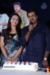 Bheemavaram Bullodu Movie Team Celebrates Sunil Bday - 29 of 92