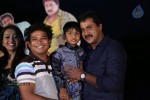 Bheemavaram Bullodu Movie Team Celebrates Sunil Bday - 31 of 92
